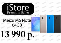 Meizu M6 Note. Новый, 64 Гб. Под заказ