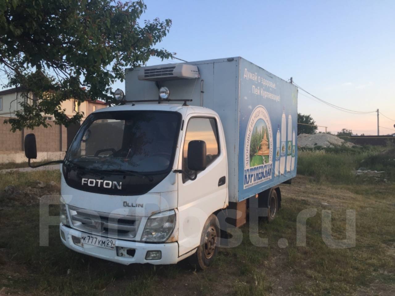 авито фотон б у