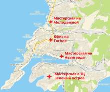 Бюджетный ремонт средств пропаганды. Телевизоров.