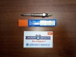 Свеча. Toyota: Cressida, Crown, Land Cruiser, ToyoAce, Mark II, Hiace, Dyna, Hilux, Chaser, Blizzard Двигатели: 2L, L, 2J, 3L, 18R