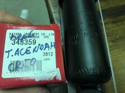 Амортизатор. Toyota Lite Ace, CM80, CM85, KM80, KM85 Toyota Lite Ace Noah, CR50, CR50G, CR51, CR52, SR50, SR50G Toyota Town Ace, CM80, CM85, KM80, KM8...