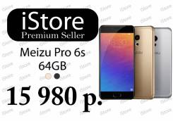 Meizu PRO 6s. Новый. Под заказ