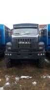 Урал 3255. Вахтовый автобус -71 NEXT, 2 200 куб. см., 28 мест
