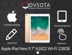 Apple iPad 2017