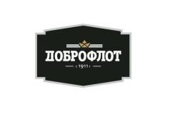 Второй механик. АО Южморрыбфлот. П. Южно-Морской ул. Заводская 16