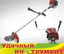Ножи.