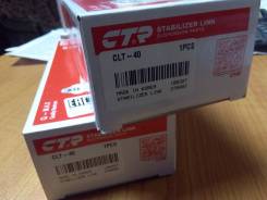 Стойка стабилизатора. Toyota: Land Cruiser, Tacoma, Hilux Surf, Land Cruiser Prado, Tundra, 4Runner Nissan Presage, HU30, NU30, TNU30, TU30, U30, VNU3...