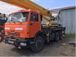 Ивановец КС-45717К-1Р. Кран автомобильный КС-45717К-1Р б/у (2013г., 9800 км., 3500 мч), 7 000 куб. см., 25 000 кг., 32 м.