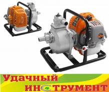 Мотопомпы.
