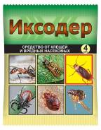Средства от тараканов.