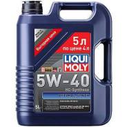Liqui Moly Optimal Synth. Вязкость 5W-40, гидрокрекинговое