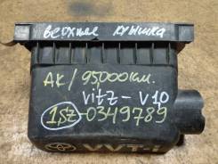 Крышка корпуса воздушного фильтра. Toyota Platz Toyota Vitz