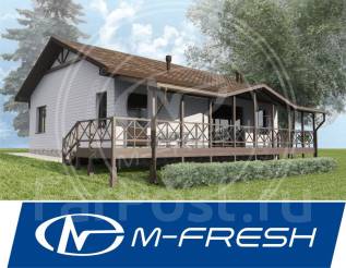 M-fresh Merlen (Готовый проект маленького дома с террасой для Вас! ). 100-200 кв. м., 1 этаж, 3 комнаты, бетон
