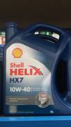 Shell Helix. Вязкость 10W-40, полусинтетическое