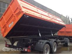 СтавПрицеп 8594/030СХ. , 12 000 кг.