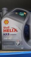 Shell Helix. Вязкость 5W-40, синтетическое