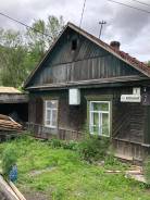 Продам дом в хорошем состоянии. Переулок Школьный 7, р-н Железнодорожный, площадь дома 32 кв. м., скважина, электричество 6 кВт, отопление твердотопли...