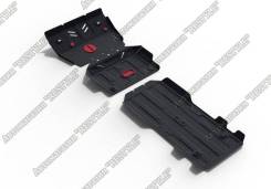 Защита днища кузова. Lexus GX460, URJ150 Toyota Land Cruiser Prado, GDJ150, GDJ150L, GDJ150W, GDJ151W, GRJ150, GRJ150L, GRJ150W, GRJ151W, KDJ150, KDJ1...