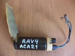 Насос топливный. Toyota: Nadia, Premio, Allion, Voxy, Avensis, RAV4, Gaia, Noah, Opa, Vista, Wish, Caldina, Vista Ardeo, Isis Двигатели: 1AZFSE, 2ZRFA...