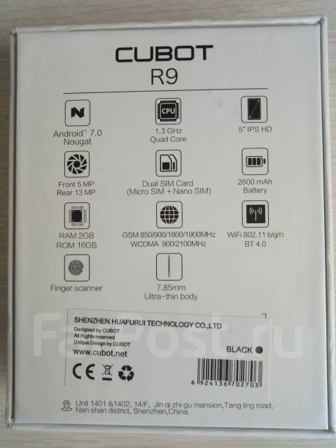 Cubot R9. �����, �������, ������, Dual-SIM ����