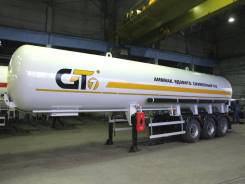 GT7. Аммиаковоз 36м3, 19 710 кг.