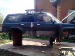Toyota Hilux Surf. KZ1309037239, OTCUTCTBUET