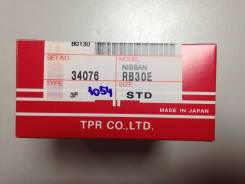 Кольца поршневые. Nissan Laurel, A31 Nissan Skyline, BNR32, R33, R34 Двигатели: RB24S, RB26DETT, RB26DTT
