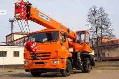 Клинцы КС-35719. Автокран КС 35719-1-02 на шасси Камаз-43253, 11 000 куб. см., 15 998 кг., 18 м.