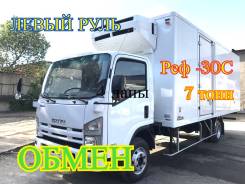 Isuzu Forward. Рефрижератор , 2012 г. в. -30С +5С, 7 000 кг.