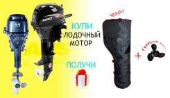 Hidea. 9,90 л.с., 2-тактный, бензиновый, нога S (381 мм), 2017 год год