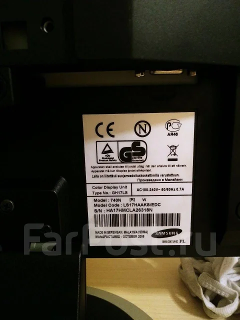 Samsung. 17" ����