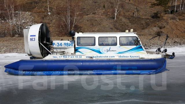 Стол на воздушной подушке