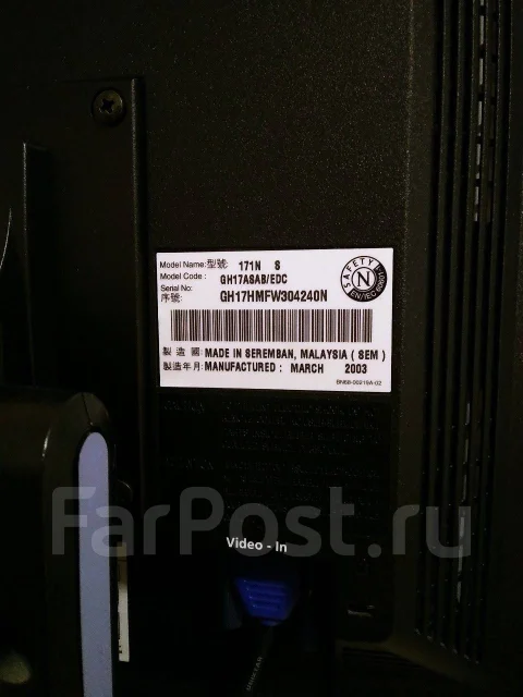 Samsung. 17" ����