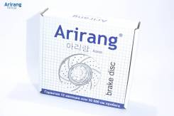 Диск заднего тормоза ARIRANG ARG29-1028
