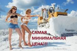 Komatsu D85ESS-2A. Бульдозер в Москве, 20 000,00 кг.