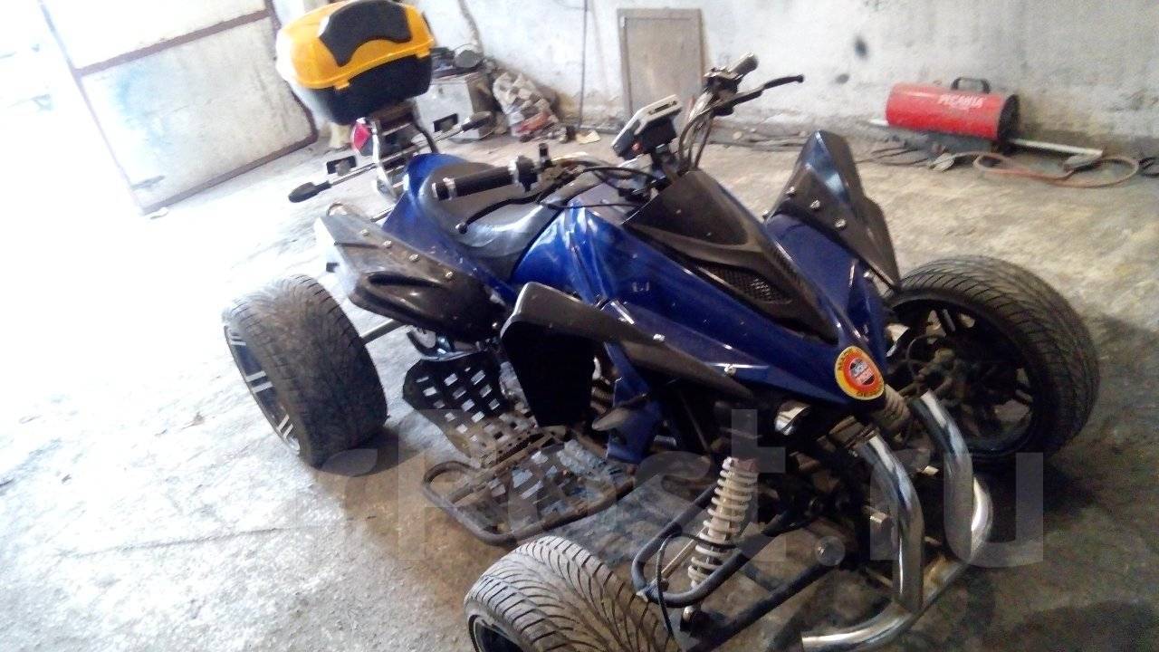 Армада 250. Armada atv 250. Armada atv 250b ПСМ. Armada atv 250 ПСМ. Рысь 250 квадроцикл.