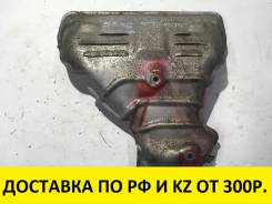 Защита выпускного коллектора. Mazda Familia, BJ3P, BJ5P, BJ5W, BJ8W, BJEP, BJFP, BJFW, YR46U15, YR46U35, ZR16U65, ZR16U85, ZR16UX5 Двигатель ZLDE