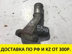 Патрубок радиатора, системы охлаждения. Mazda Training Car, BHA7P, BHALP, BJ5P Mazda Lantis, CBA8P, CBAEP Mazda Familia, BHA3P, BHA3S, BHA5P, BHA5S, B...