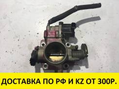 Заслонка дроссельная. Mazda Familia, BJ3P, BJ5P, BJ5W, BJ8W, BJEP, BJFP, BJFW, YR46U15, YR46U35, ZR16U65, ZR16U85, ZR16UX5 Двигатель ZLDE