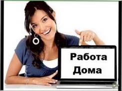 Финансовый менеджер