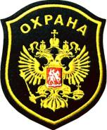 Охранник. ООО НЧОП "Заслон +". Улица Павловича 6/3