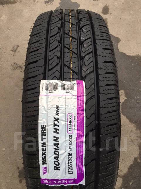 Nexen Roadian HTX RH5. ,  