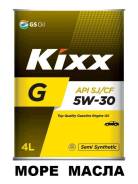 Kixx G. 5W-30, �����������������, 4��. ����