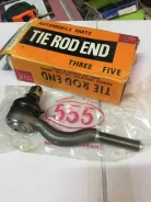 ���������� ������� Townace Truck SE-2164 ����