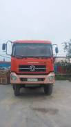Dongfeng DFL3251A. Продается самосвал Дунфэн, 8 900 куб. см., 33 000 кг. Под заказ