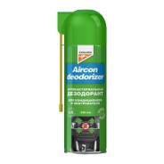 Очиститель системы кондиционирования Aircon Deodorizer, 330мл 355050