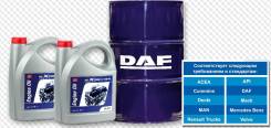 DAF. Вязкость 10W-40, синтетическое