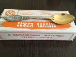 Ложки.