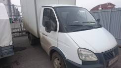 ГАЗ 330200. Авто в ХТС. Торг уместен., 2 890 куб. см., 1 500 кг.