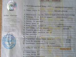 Krone SD. Продам полуприцеп рефрижератор, 30 000 кг.